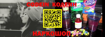 кокаин премиум Нягань