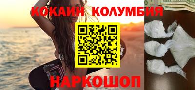 дмт Обнинск