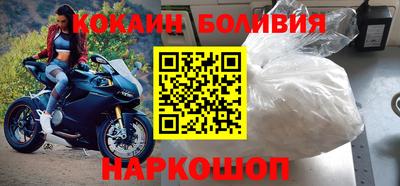 дмт Обнинск