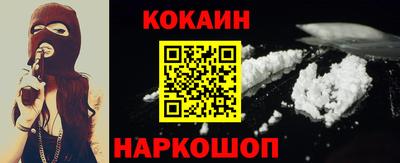 прущая мука Обь