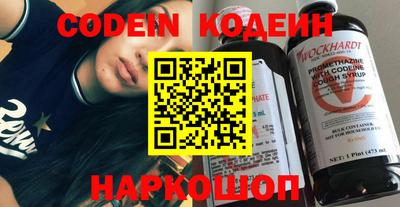 кокаин премиум Нягань