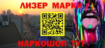 кокаин премиум Нягань