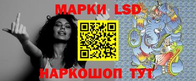 прущая мука Обь