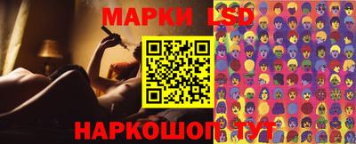 прущая мука Обь