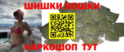 прущая мука Обь