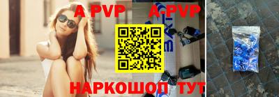 кокаин премиум Нягань