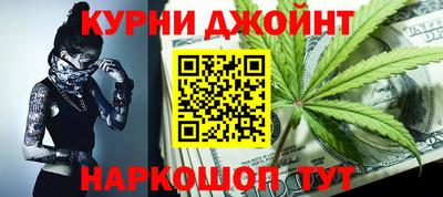 дмт Обнинск