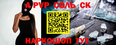 дмт Обнинск