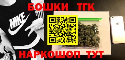 кокаин премиум Нягань