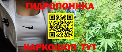 прущая мука Обь