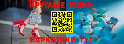 прущая мука Обь