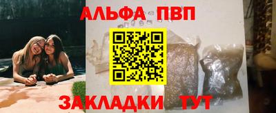 кокаин премиум Нягань