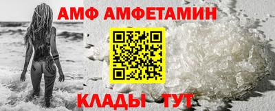 кокаин премиум Нягань