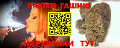 кокаин премиум Нягань