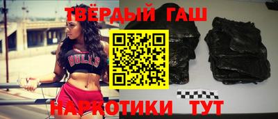 кокаин премиум Нягань
