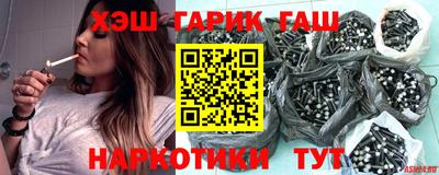кокаин премиум Нягань
