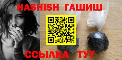 кокаин премиум Нягань