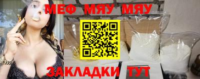 кокаин премиум Нягань